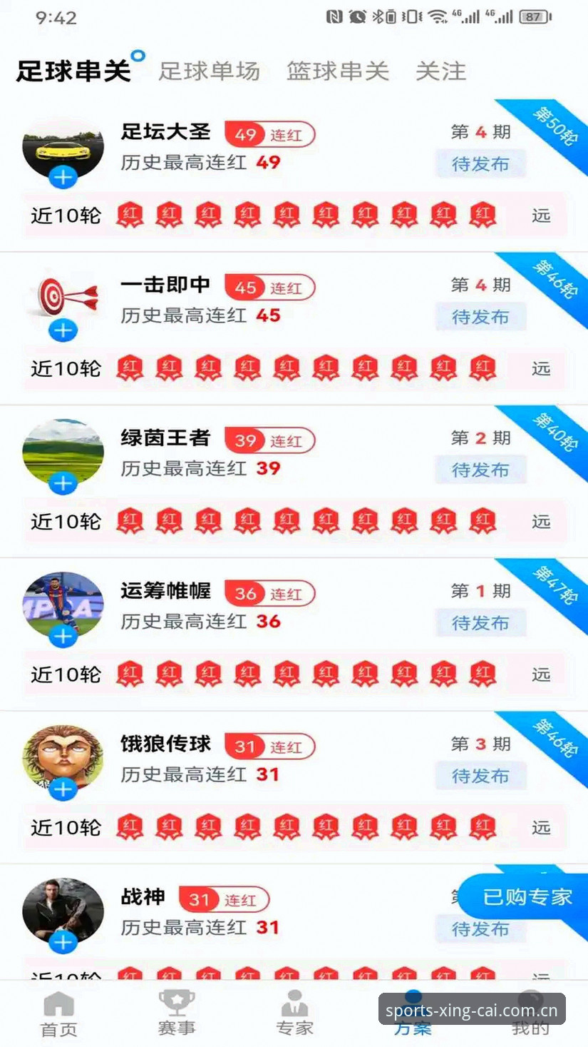 杏彩体育怎么登录 杏彩体育官网登录完整指南:从入门到精通的实用操作手册