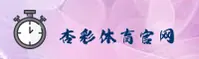 杏彩体育平台(XINGCAI)官网 · 专业体育平台 · Q3R7